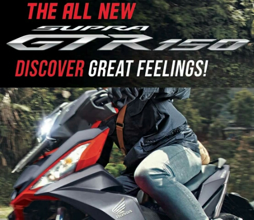 Supra GTR150