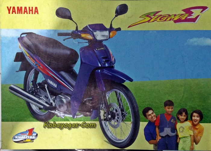 Yamaha Sigma