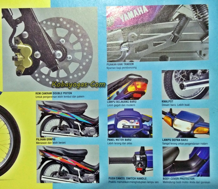 Yamaha Sigma 
