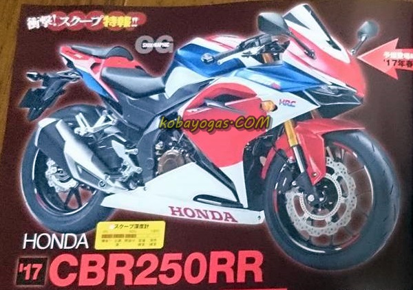 New CBR 250RR 2 silinder 2017