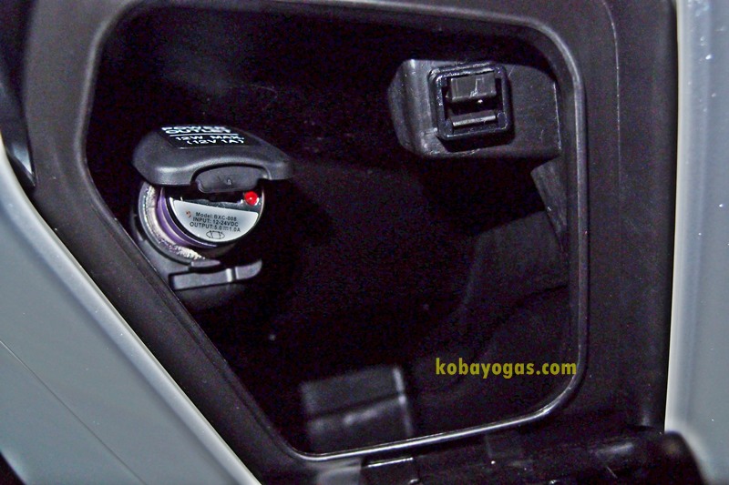 di dalam sudah ada socket charger