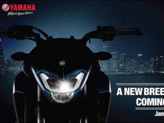New Vixion 2017