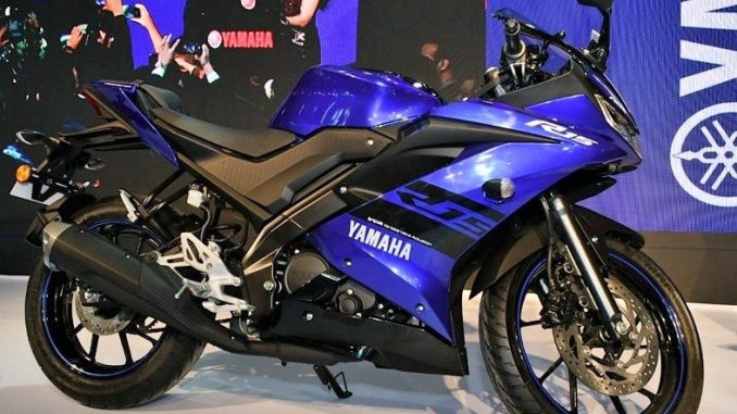 Yamaha R15 V3 India