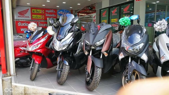 pcx forza xmax nmax