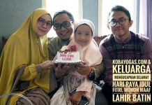 Selamat Hari Raya Idul Fitri 1439 Mohon Maaf Lahir Batin Ya Lads..