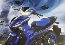 Yamaha MX King Facelift 2018 Aka Exciter, Akan Ada Dua Pilihan Mesin?