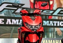 Namanya Yamaha FreeGo! Harga Mulai 18 Juta Ada Varian ABS!