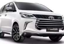 Siap Siap Menyambut Toyota Innova Reborn Face Lift 2020