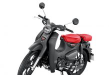 Bebek Unik Harga Mahal Honda Super Cub C125 2021 Punya Warna Hitam Doff Gahar