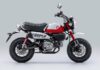 Honda Monkey 2021
