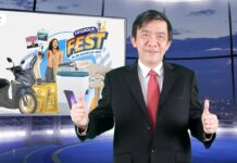 FIFGROUP FEST Pontianak, Tebar Pesona Di Agustus