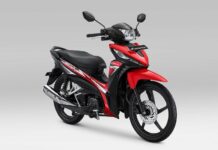 Masih Ada Honda Revo Koperasi 2022, Punya Stripes Baru! Honda Revo 2022