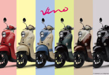 Yamaha Vino 2022