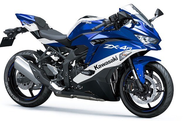 Kawasaki Ninja ZX4R 2023