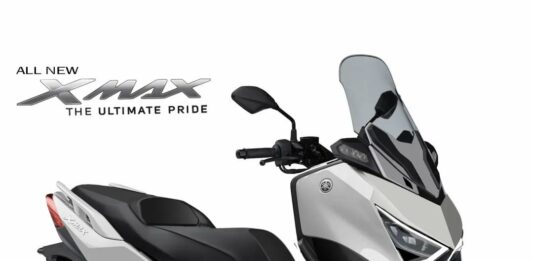 xmax 2022 2023