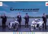 Honda New Vario 125 2022