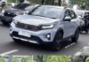 WRV 2023