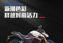 honda cb190r 2023