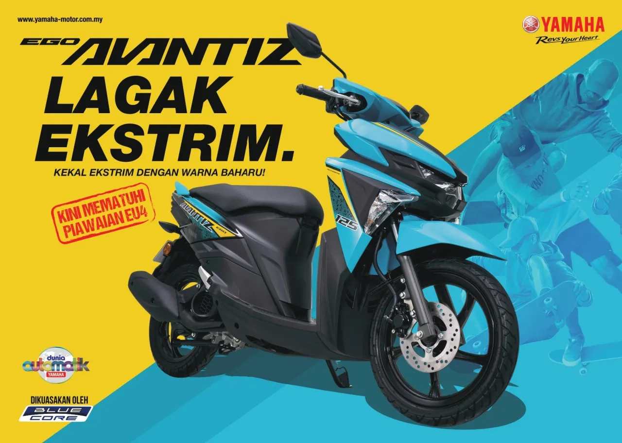 Yamaha Ego Avantiz 2023