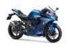 Kawasaki ZX25R 2024
