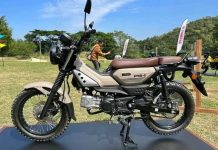 Yamaha PG-1 Bebek Adventure