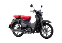 Honda Super Cub C125 2024 Harga dan Warna Terbaru